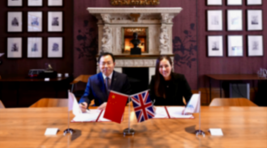 安利捷汽車與廣汽攜手在英國推出全新電動車系列