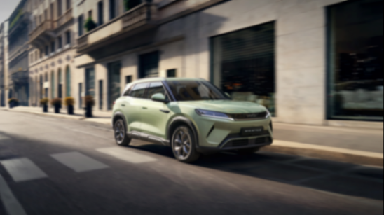 傳比亞迪將匈牙利新工廠量產時間推遲至2026年