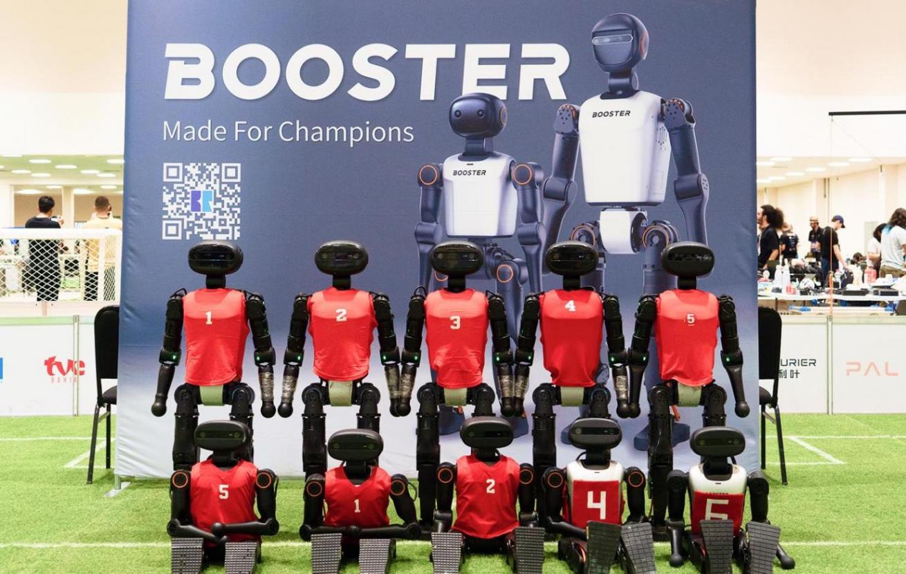 Seeds | 人形機(jī)器人公司加速進(jìn)化完成A+輪融資