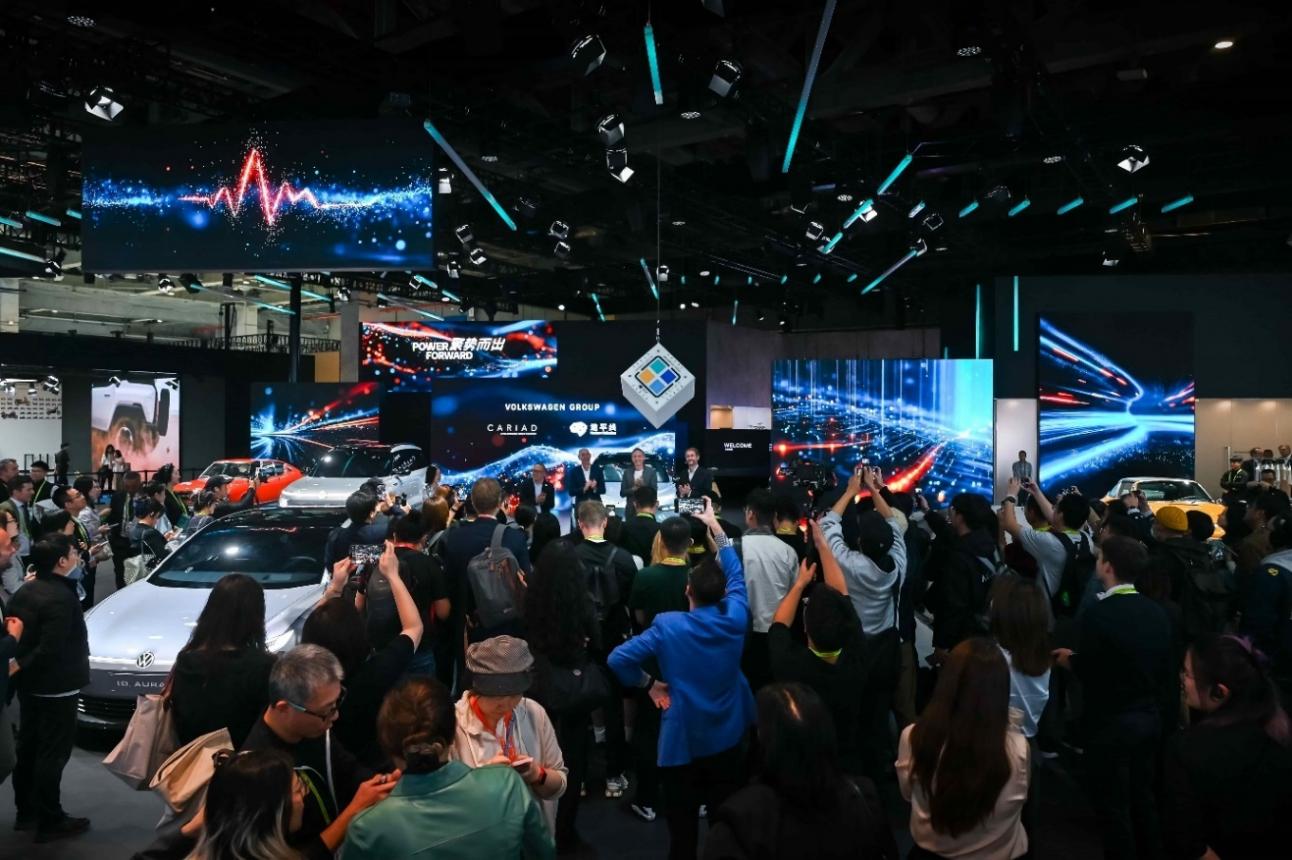 再赴進博之約｜大眾汽車集團前沿科技點亮出行未來