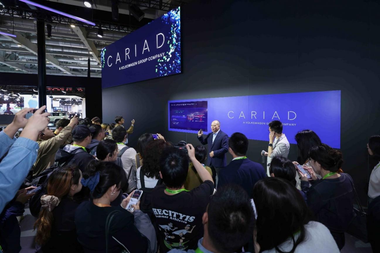 再赴進博之約｜大眾汽車集團前沿科技點亮出行未來